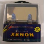 Λάμπες τύπου XENON H3 24V 70W | ΛΑΜΠΕΣ ΤΥΠΟΥ XENON  στο  SECURETECH