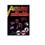 Δορυφορικό Σύστημα Εντοπισμού Προστασίας Εποπτείας | Δορυφορικά Συστήματα Εντοπισμού GPS στο  SECURETECH