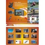 VIDEO RECORDER V5 | Προστασία χώρων στο  SECURETECH