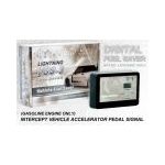 Συσκευή Μείωσης Κατανάλωσης Βενζίνης | Συσκευές μείωσης καυσίμου στο  SECURETECH