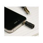 Ο μικροτερος ενισχυτης ηχου | Προσφορές στο  SECURETECH