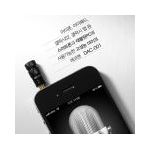 Ο μικροτερος ενισχυτης ηχου | Προσφορές στο  SECURETECH