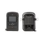 Κάμερα Παραλλαγής MMS | Προστασία χώρων στο  SECURETECH