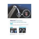 Air Jet Τηλέφωνο μπάνιου 30-50% μείωση | Προϊόντα εξοικονόμησης χρημάτων στο  SECURETECH