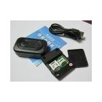 ΚΡΥΦΗ ΚΑΜΕΡΑ GSM/MMS-ΣΥΝΑΓΕΡΜΟΣ | Προστασία χώρων στο  SECURETECH