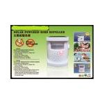 Solar Bird Repellent | Bird repellers στο  SECURETECH