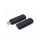 4GB USB Digital Voice Recorder Retractable | Digital Voice Recorders.  στο  SECURETECH