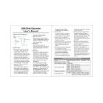 4GB USB Digital Voice Recorder Retractable | Digital Voice Recorders.  στο  SECURETECH