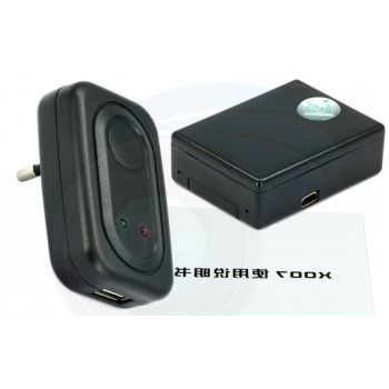 GSM Sound monitor | Sound Surveillance Monitors GSM στο  SECURETECH
