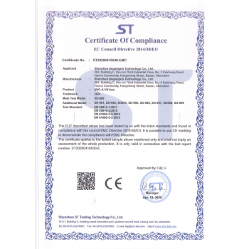 Ασύρματος φορτιστής κινητων, Αποστειρωτής UV-C | Παραϊατρικά Είδη στο  SECURETECH