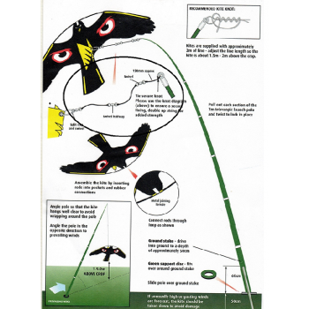 Flying Bird repelling Eagle | Bird repellers στο  SECURETECH