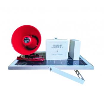 Απωθητικό Πουλιών με Υπερήχους & Ακουστικούς Ήχους | Απωθητικά Πουλιών στο  SECURETECH