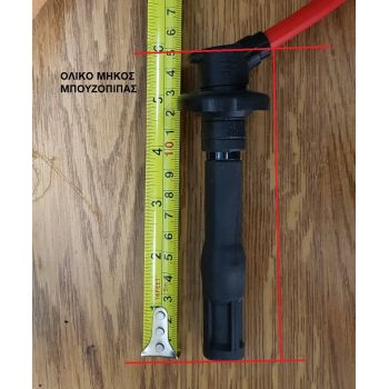  Αγωνιστικά Βελτιωτικά Μπουζοκαλώδια 5-STAR 10mm | Βελτίωση-Tuning στο  SECURETECH