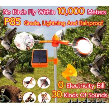 Ηλιακή απωθητική συσκευή πουλιών με αέρα και ήχους | Απωθητικά Πουλιών στο  SECURETECH