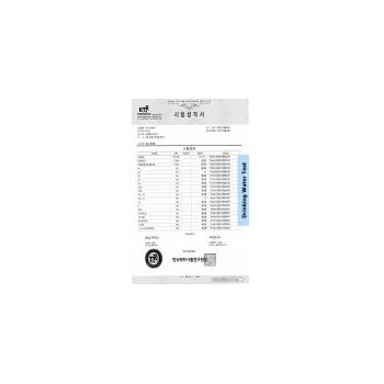 O2-ion  Bio Μπάλα Πλυσίματος | Προϊόντα εξοικονόμησης χρημάτων στο  SECURETECH