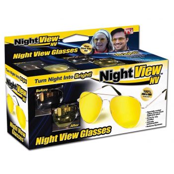 Γυαλιά Νυχτερινής Όρασης Night View NV – Για Ξεκούραστη & Ασφαλή Οδήγηση | Gadgets στο  SECURETECH