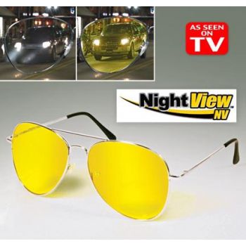 Γυαλιά Νυχτερινής Όρασης Night View NV – Για Ξεκούραστη & Ασφαλή Οδήγηση | Gadgets στο  SECURETECH